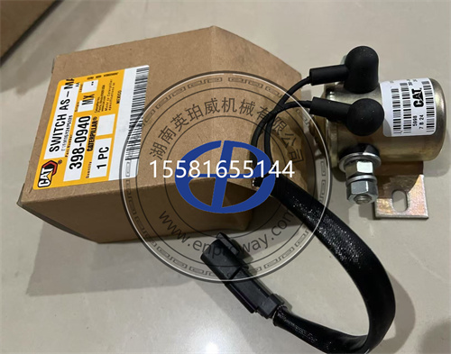 卡特349挖掘機啟動開關526-5708：工程機械啟動系統的耐用之選